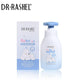 Dr.Rashel Baby Nourishing Lotion 160 ML