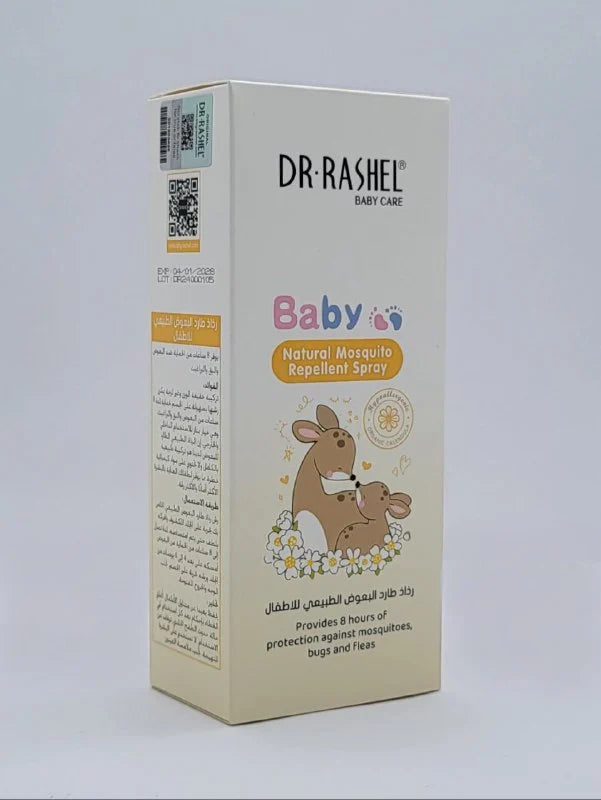 Dr.Rashel Baby natural mosquito repellent spray 110ML