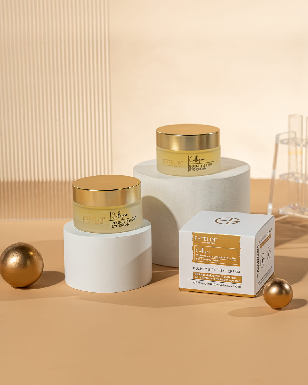 Estelin Collagen Bouncy & Firm Eye Cream | Reduces Dark Circles, Puffiness & Fine Lines