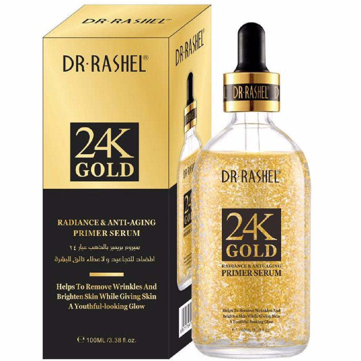 Dr.Rashel 24K Gold Radiance & Anti Aging Primer Serum - 100ml