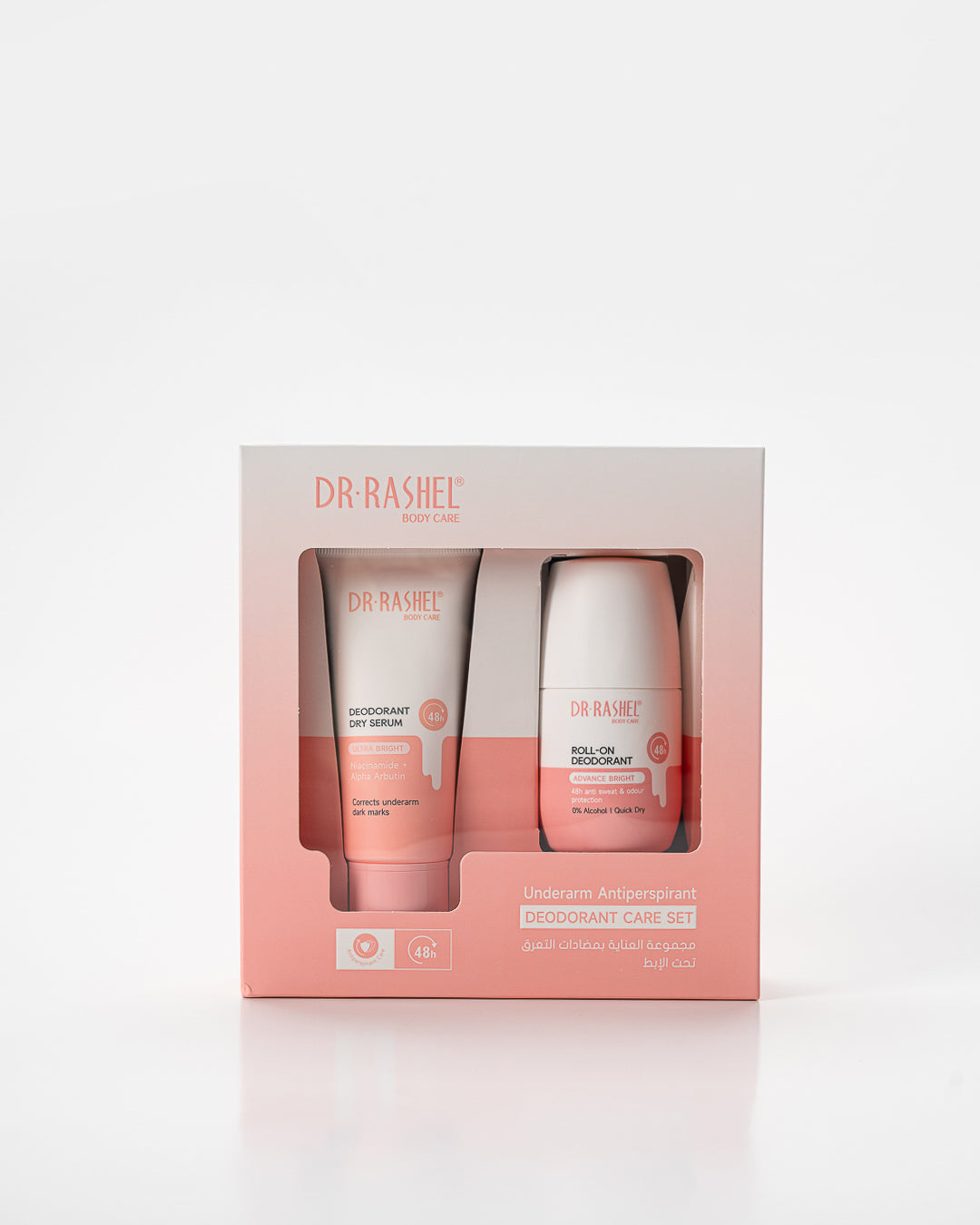 Deodorant Care Set – Advanced Brightening & 48H Protection