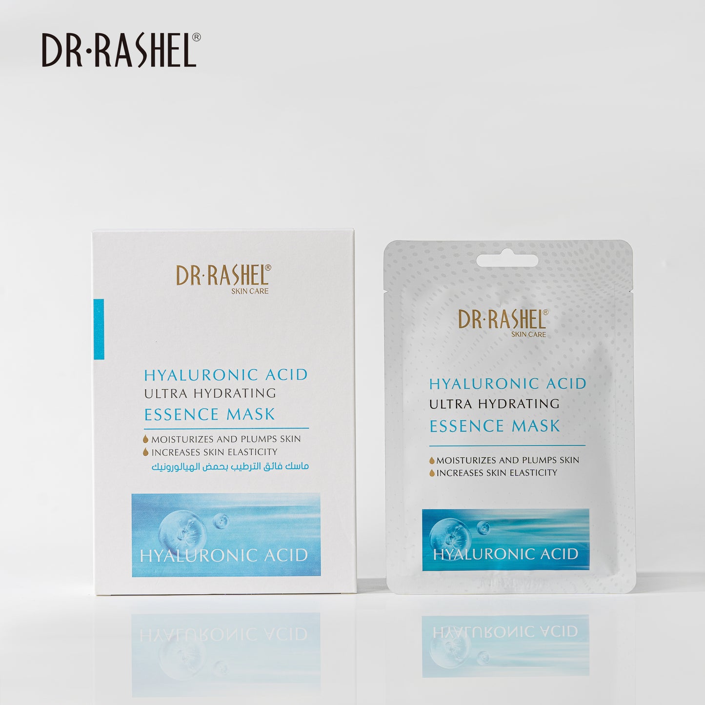DR.RASHEL Hyaluronic Acid Ultra Hydrating Essence Mask – Intense Moisture & Plumping Sheet Mask