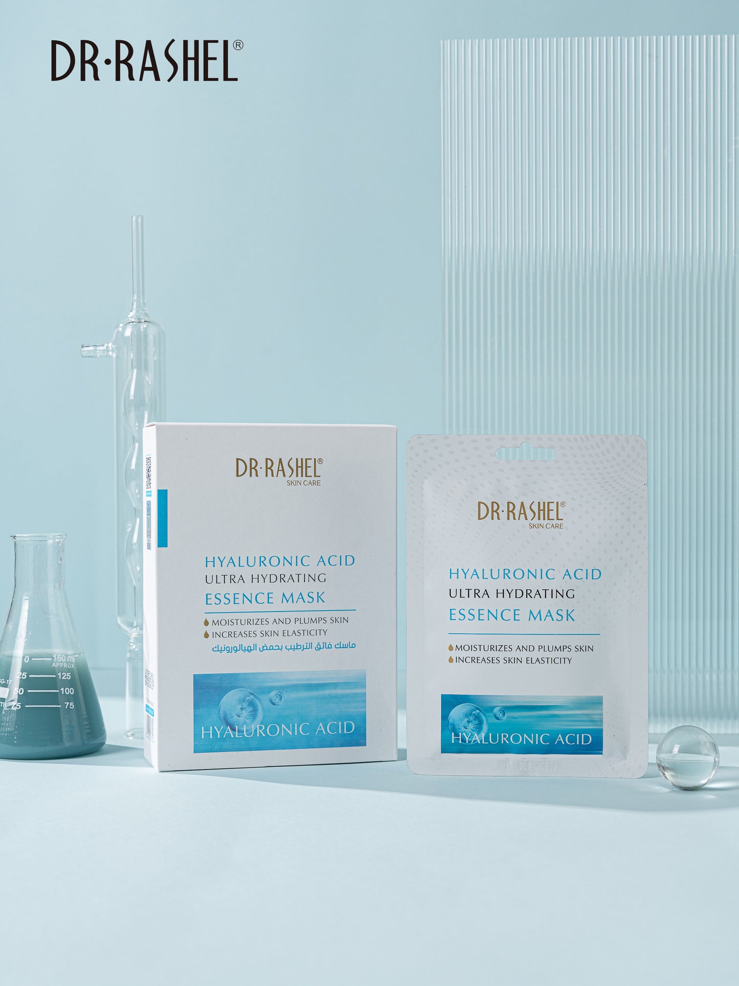 DR.RASHEL Hyaluronic Acid Ultra Hydrating Essence Mask – Intense Moisture & Plumping Sheet Mask