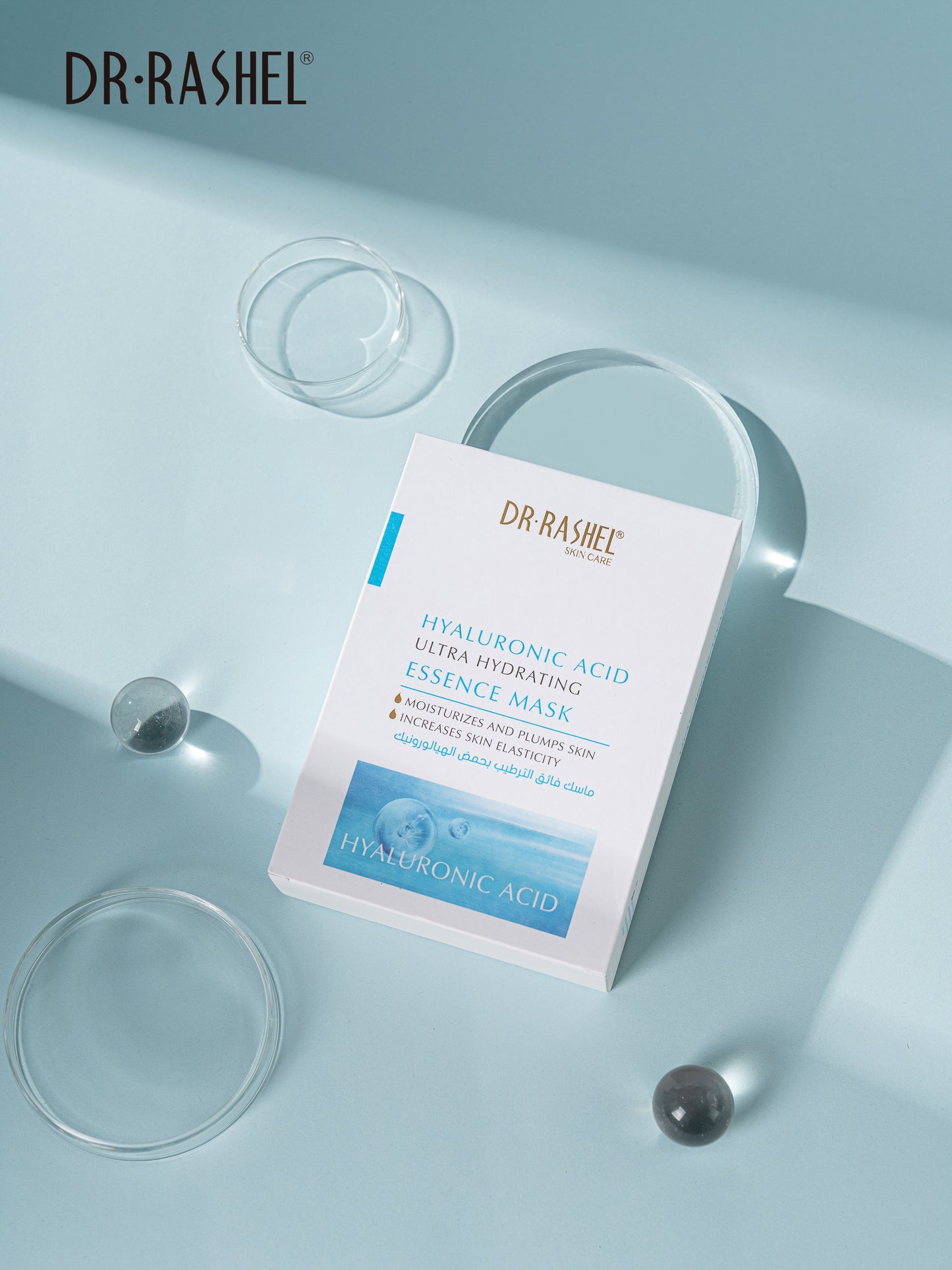 DR.RASHEL Hyaluronic Acid Ultra Hydrating Essence Mask – Intense Moisture & Plumping Sheet Mask