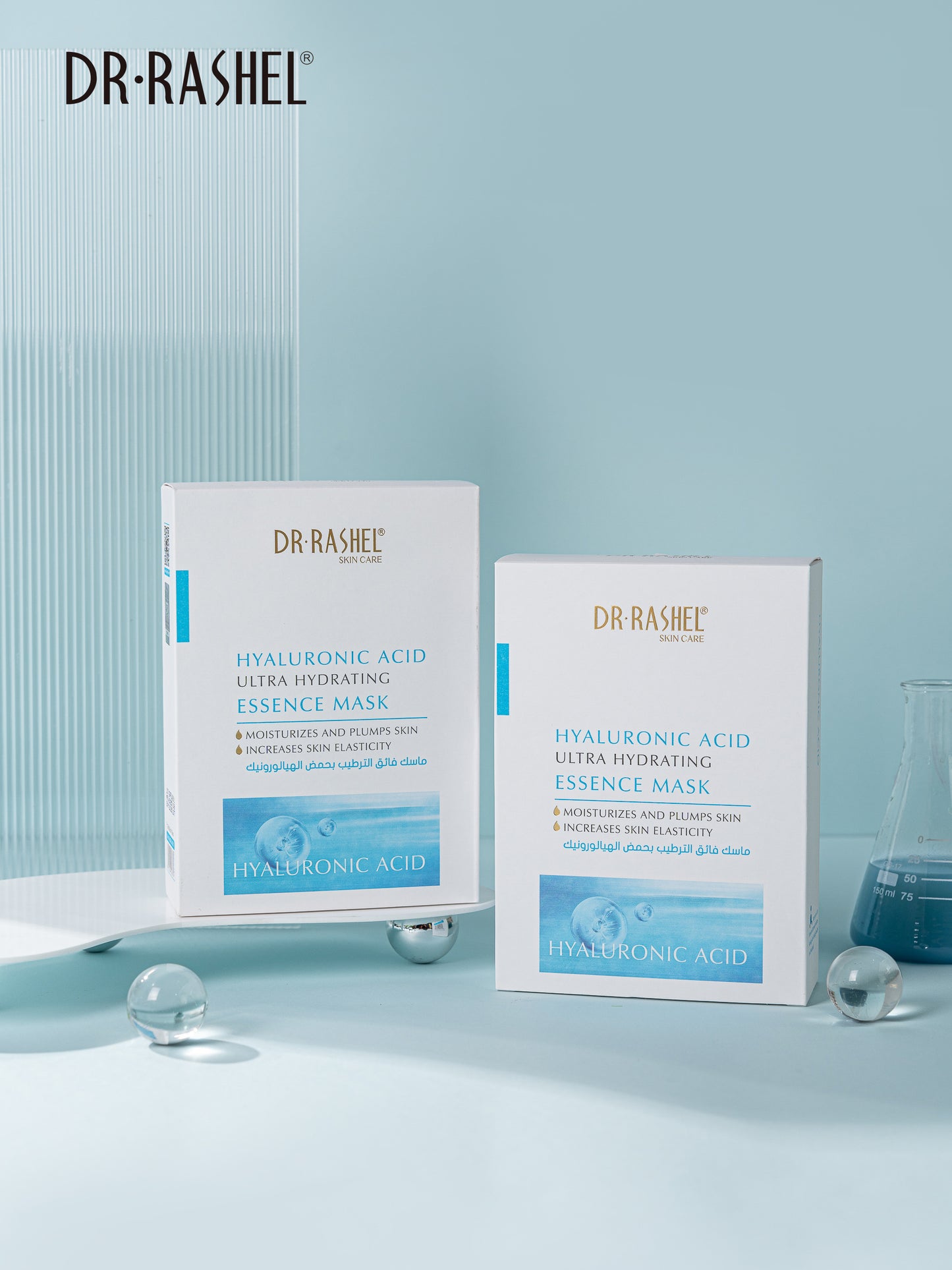 DR.RASHEL Hyaluronic Acid Ultra Hydrating Essence Mask – Intense Moisture & Plumping Sheet Mask