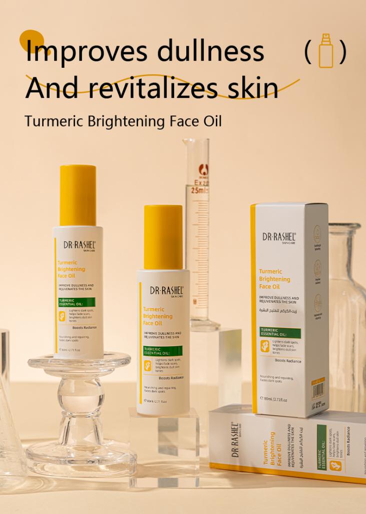 Dr Rashel Turmeric Brightening Face Oil – Deep Nourishment, Glow Boost & Spot Correction