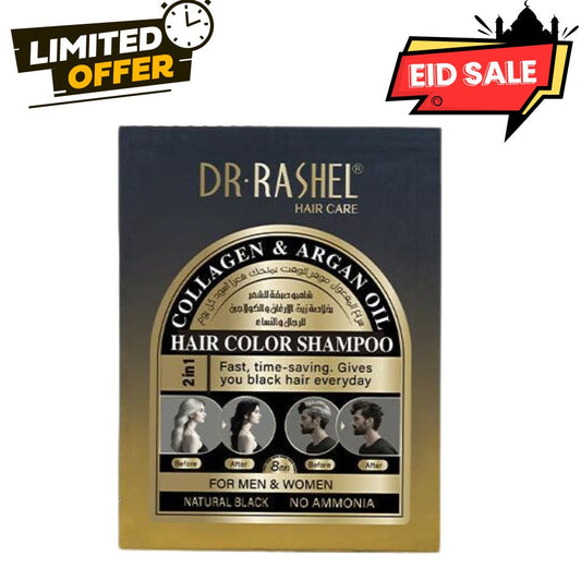 Dr.Rashel Collagen And Argan Oil Hair Color Shampoo Sachet - 25ml - 1 Sachet