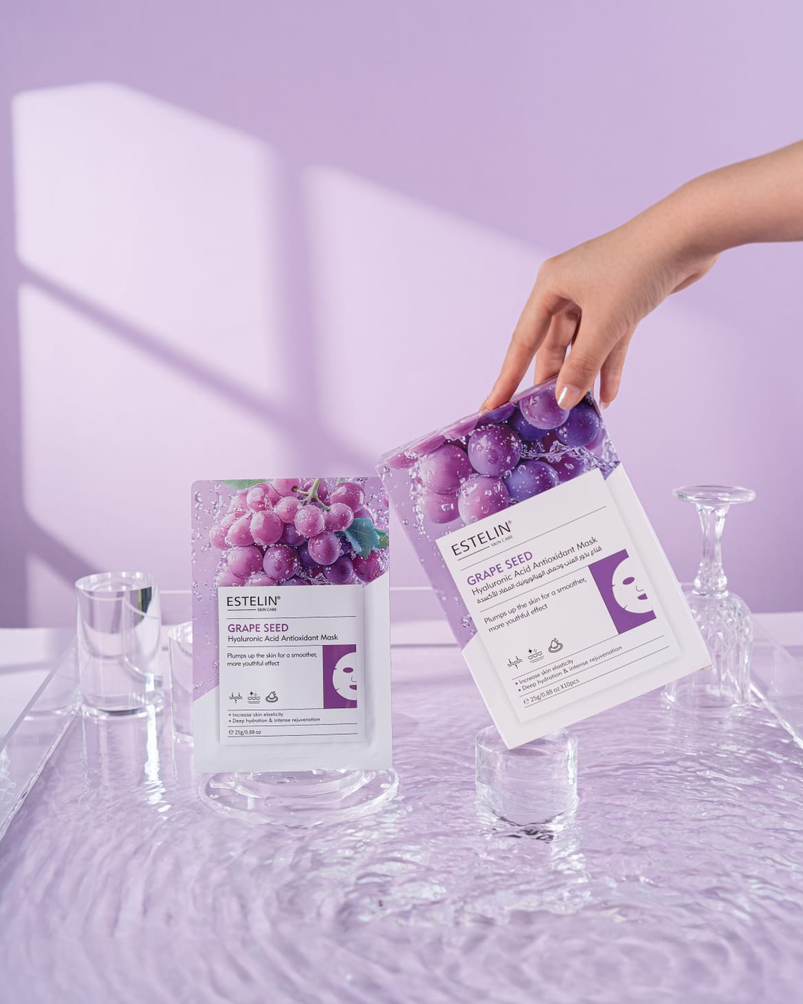 Estelin Grape Seed Hyaluronic Acid Antioxidant Mask | Plumping, Hydrating & Youthful Glow Sheet Mask