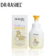 Dr.rashel Baby Shampoo & Bath Bubble 2 In 1 - 350 ML