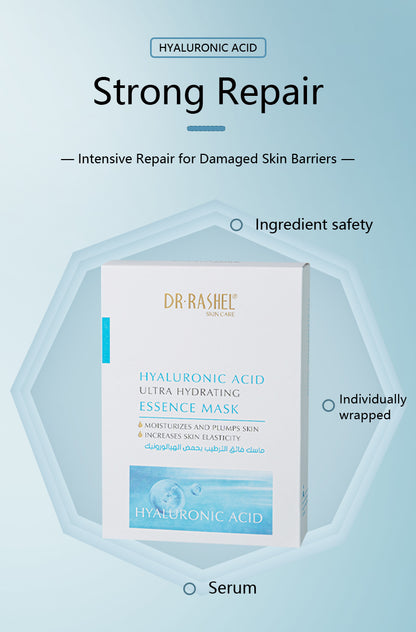 DR.RASHEL Hyaluronic Acid Ultra Hydrating Essence Mask – Intense Moisture & Plumping Sheet Mask