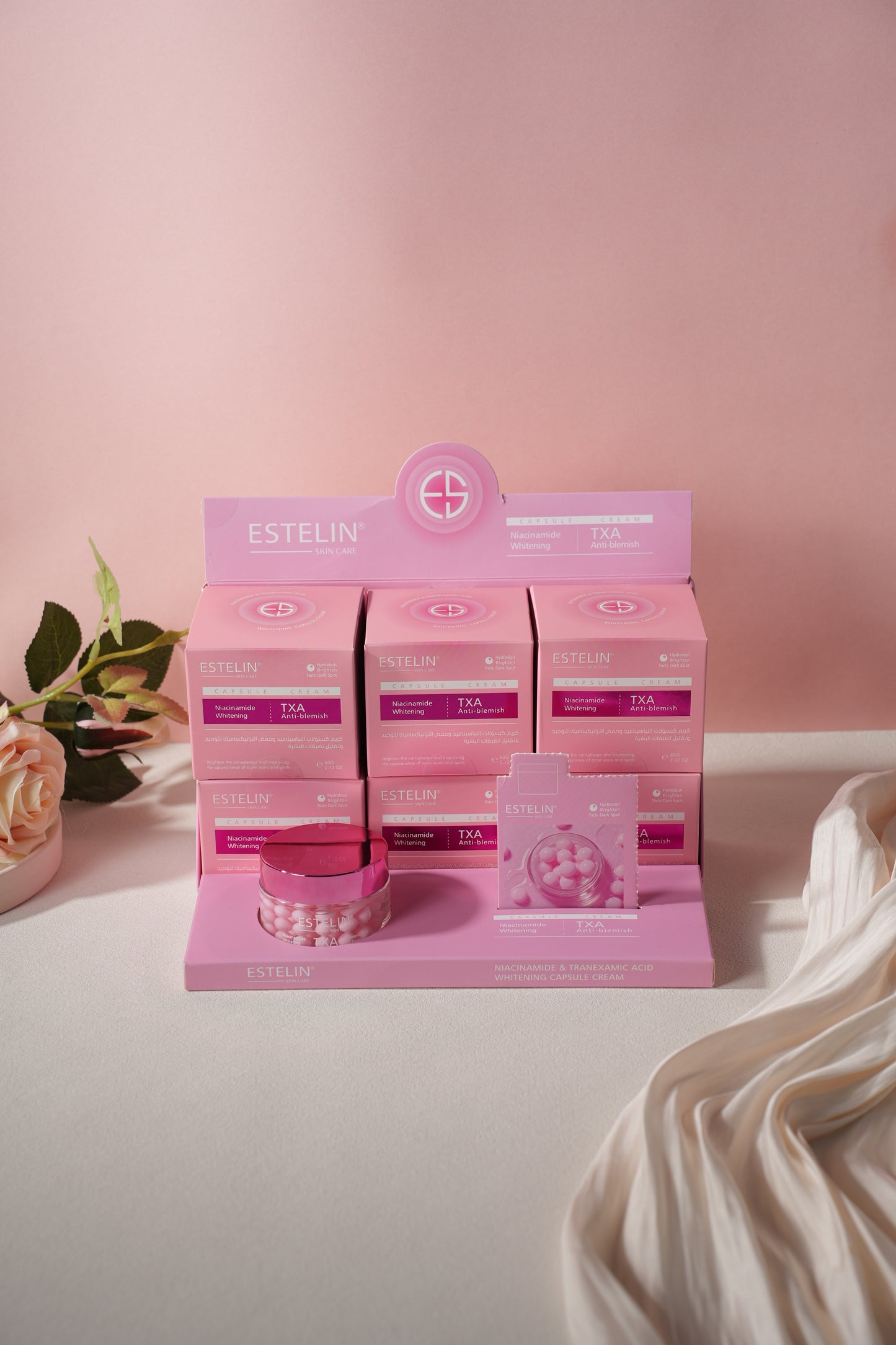 Estelin Capsule Cream Advanced Skincare (All Variants)