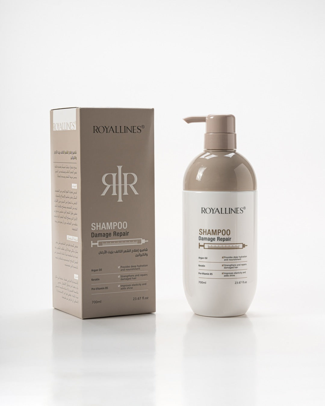 Royallines Damage Repair Shampoo – 750ml | Argan Oil & Keratin
