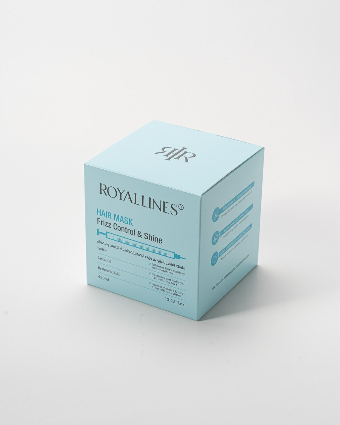 Royallines Frizz Control & Shine Hair Mask – 450ml