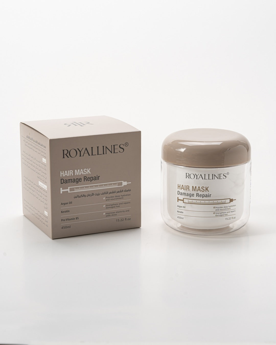 Royallines Damage Repair Hair Mask – 450ml 