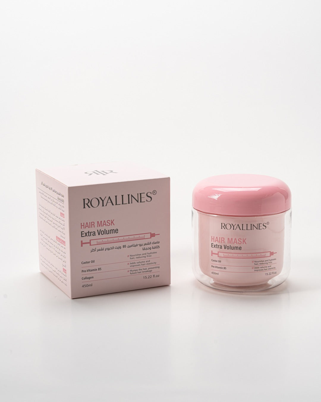 Royallines Extra Volume Hair Mask – 450ml