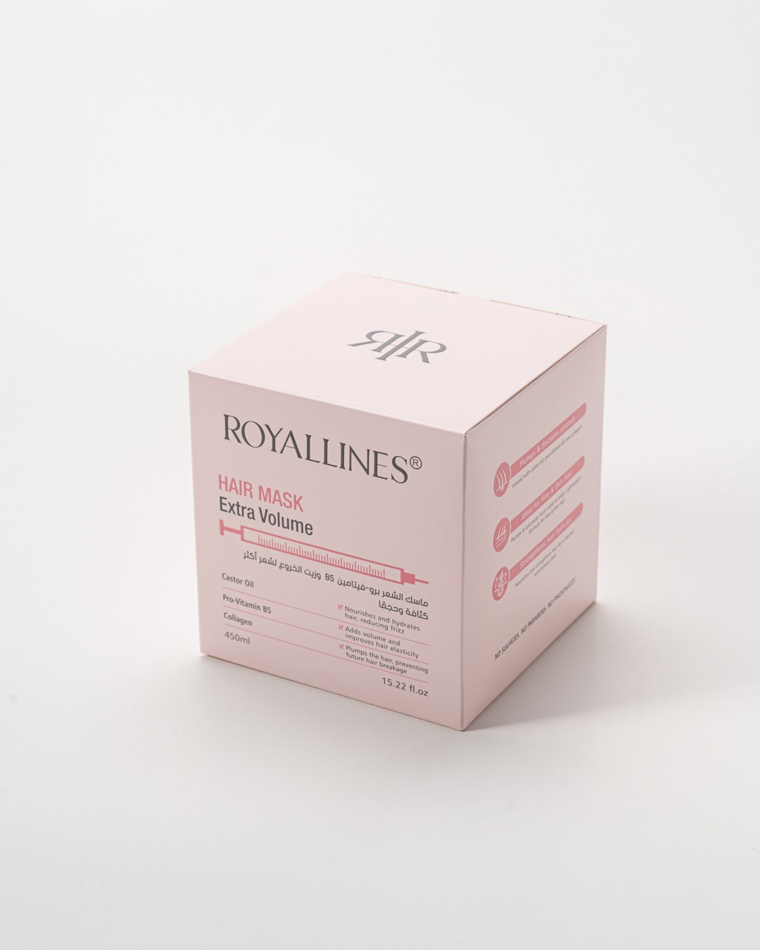 Royallines Extra Volume Hair Mask – 450ml