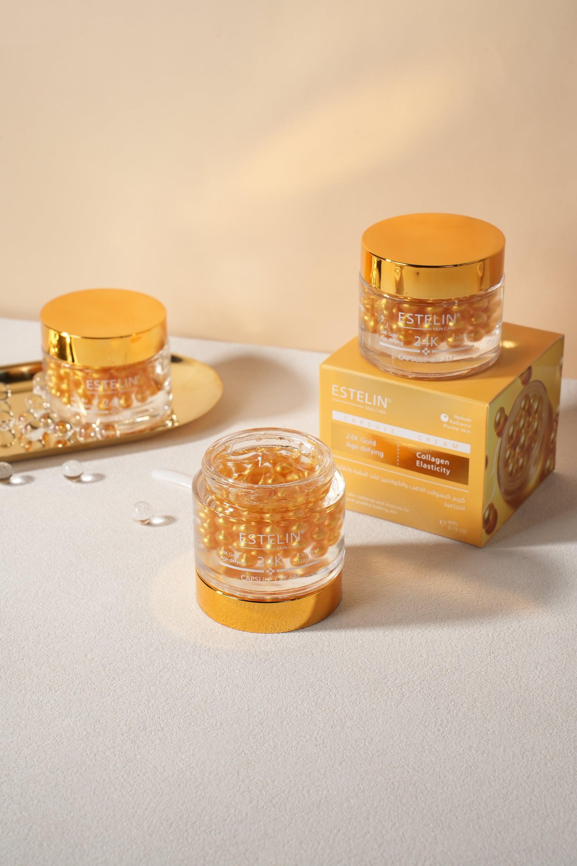 Estelin Capsule Cream Advanced Skincare (All Variants)