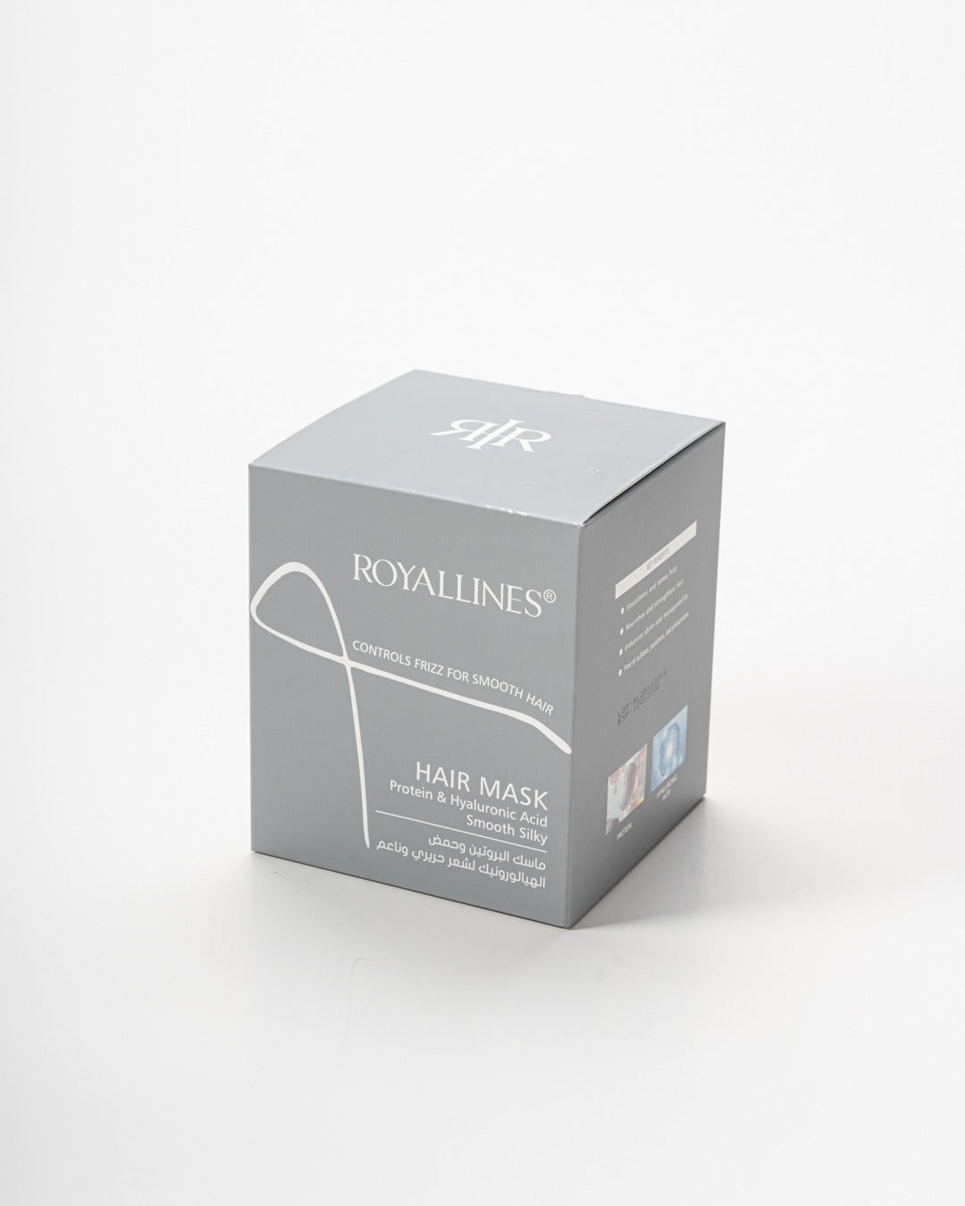 Royallines Smooth Silky Hair Mask – 800ml 