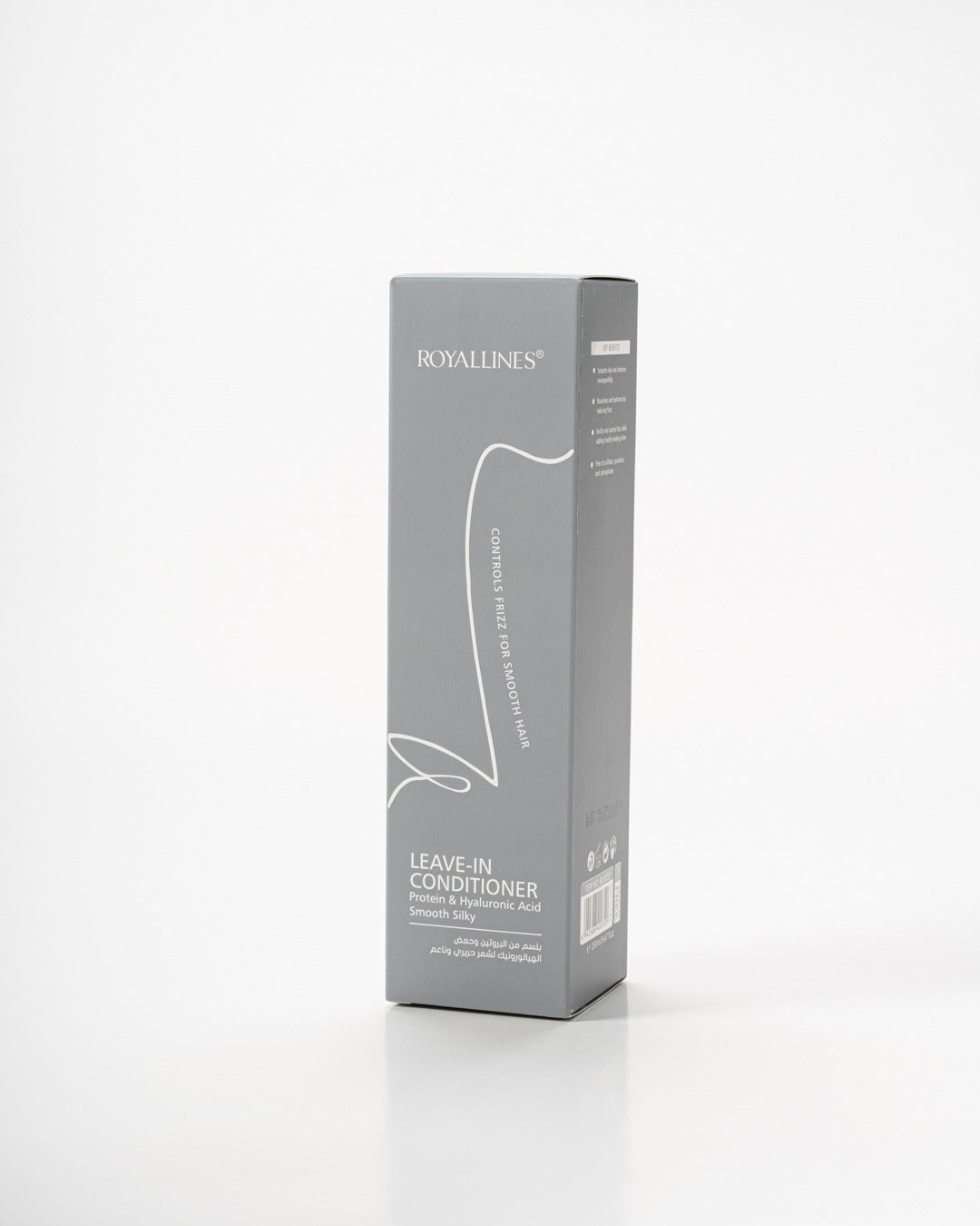 Royallines Smooth Silky Leave-In Conditioner – 280ml 