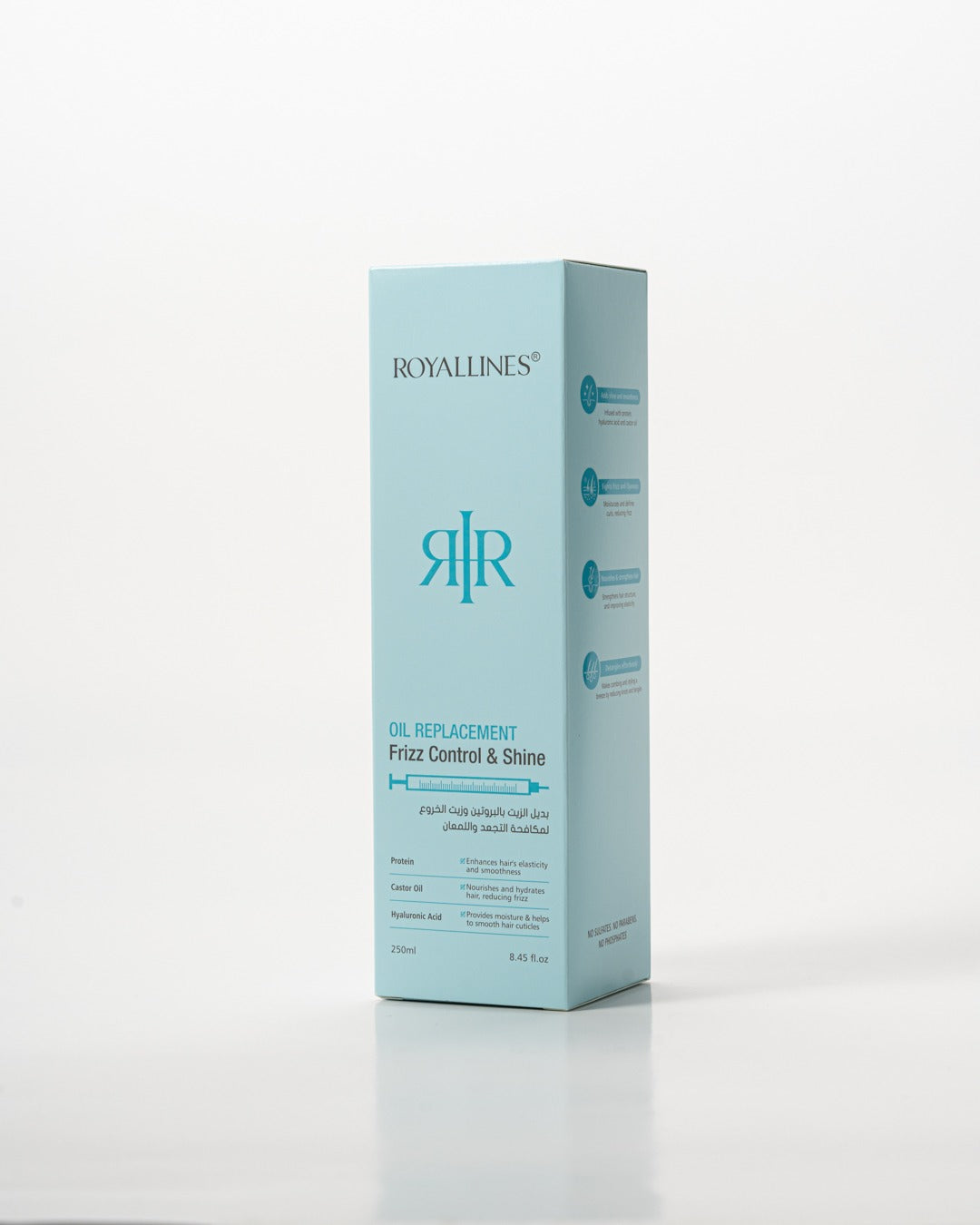 Royallines Oil Replacement Frizz Control & Shine – 250ml