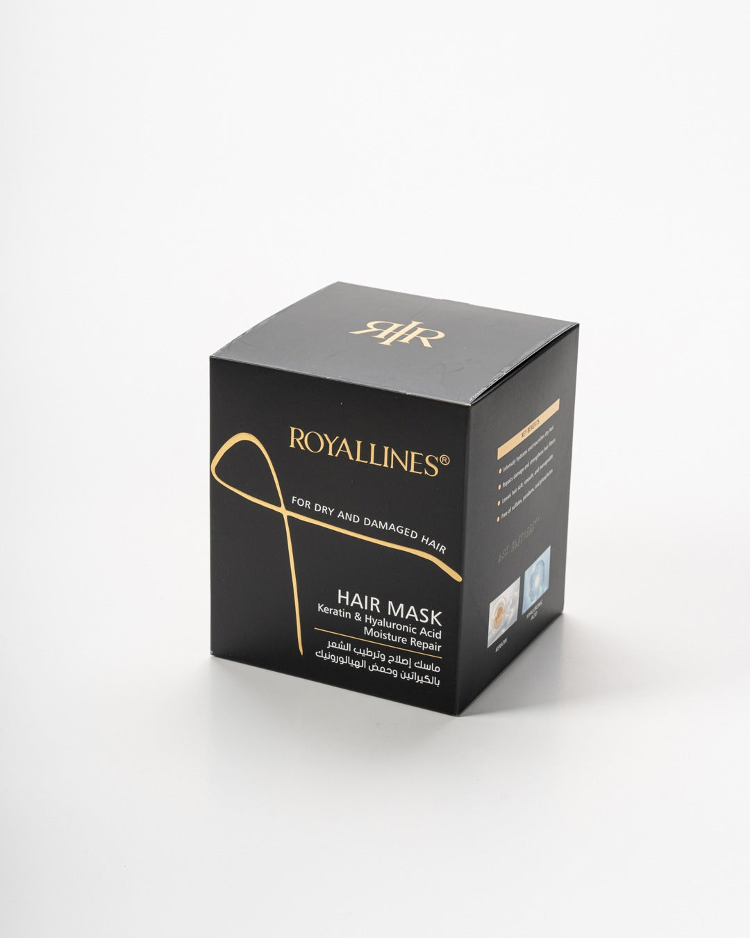 Royallines Moisture Repair Hair Mask 800ml