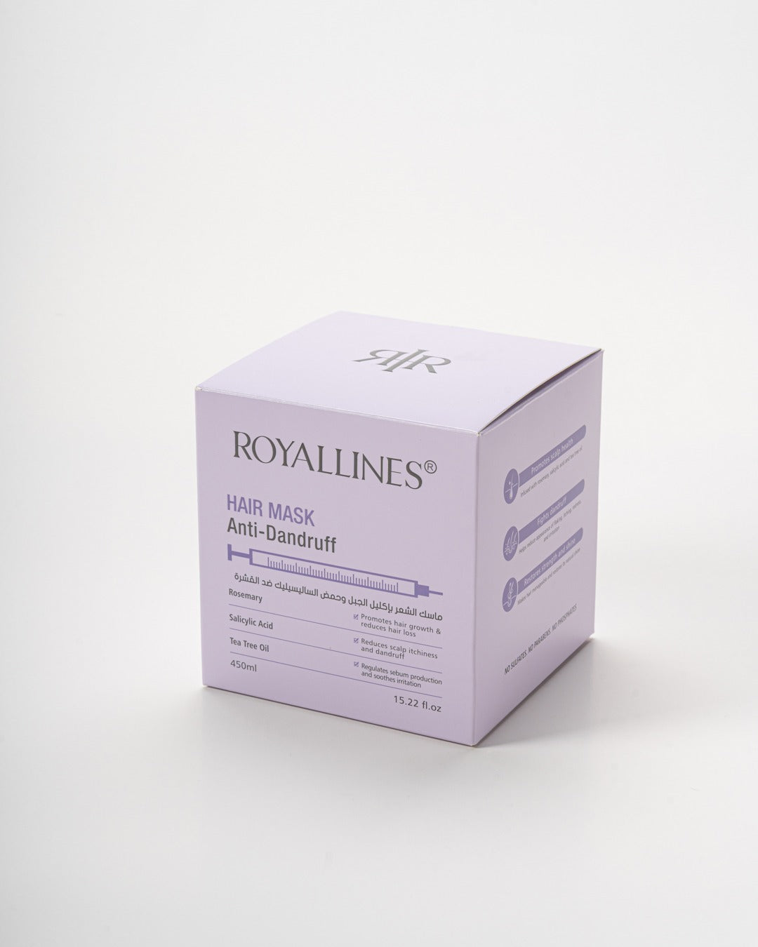 Royallines Anti-Dandruff Hair Mask – 450ml