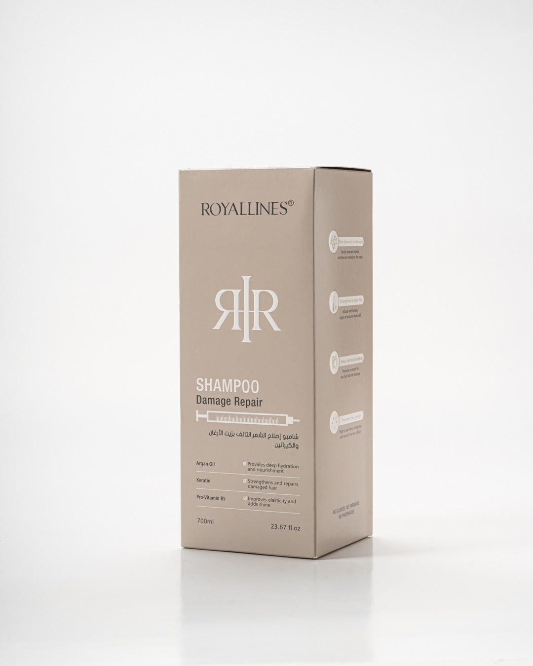 Royallines Damage Repair Shampoo – 700ml