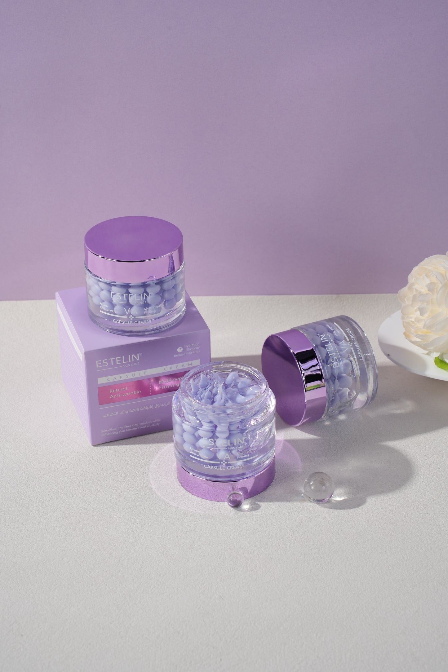 Estelin Capsule Cream Advanced Skincare (All Variants)