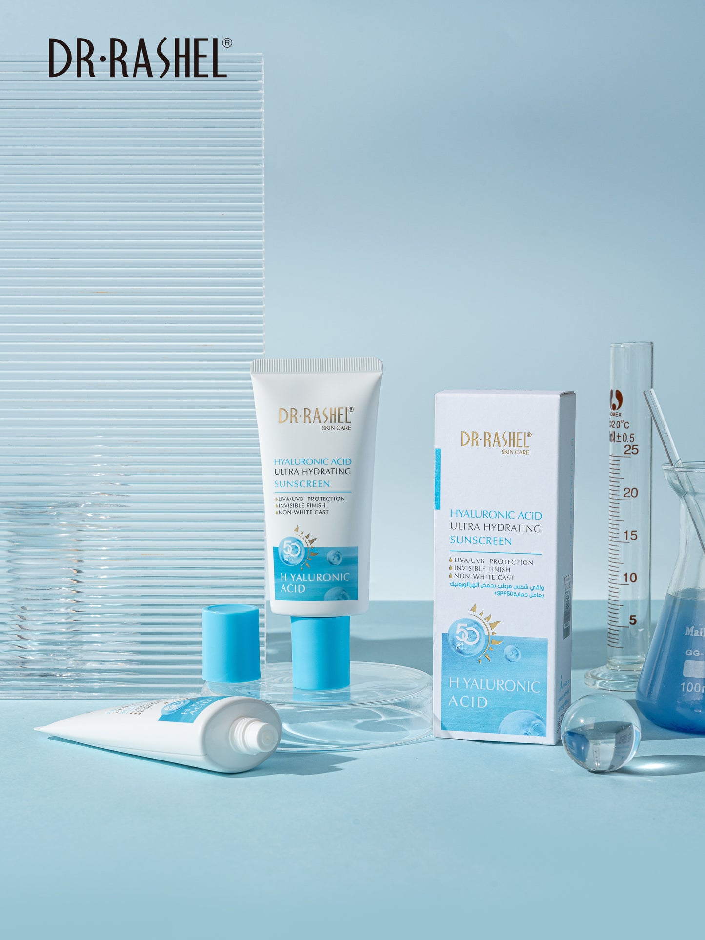 Hyaluronic Acid Ultra Hydrating Sunscreen SPF 50 PA+ –  (50ml)