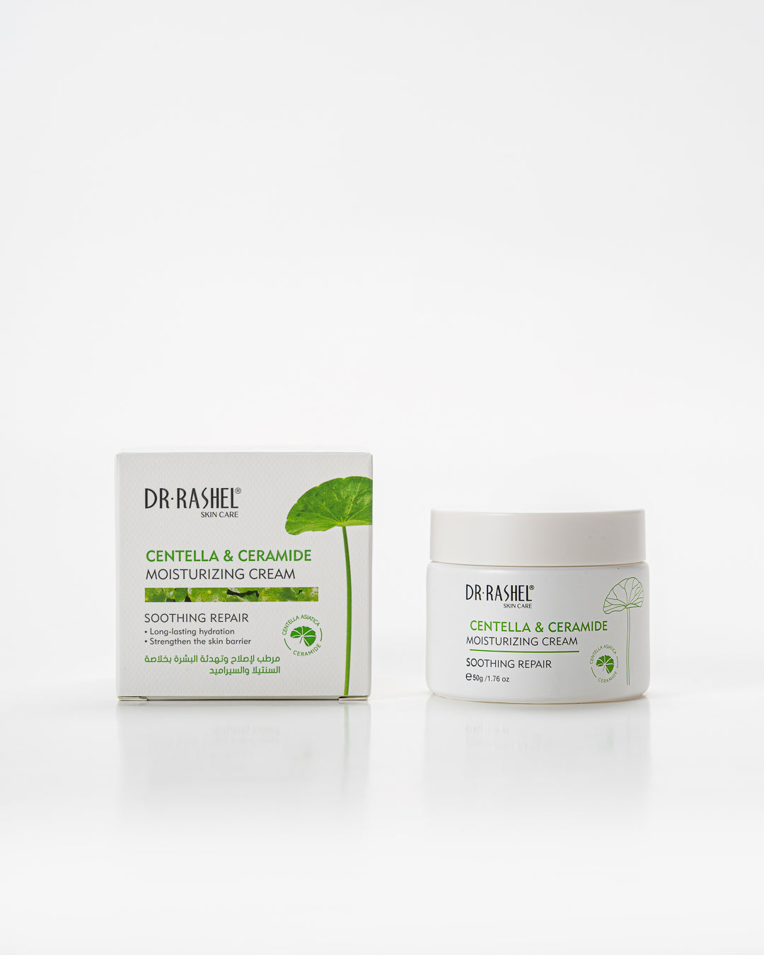 Dr. Rashel Centella & Ceramide Moisturizing Cream 50g