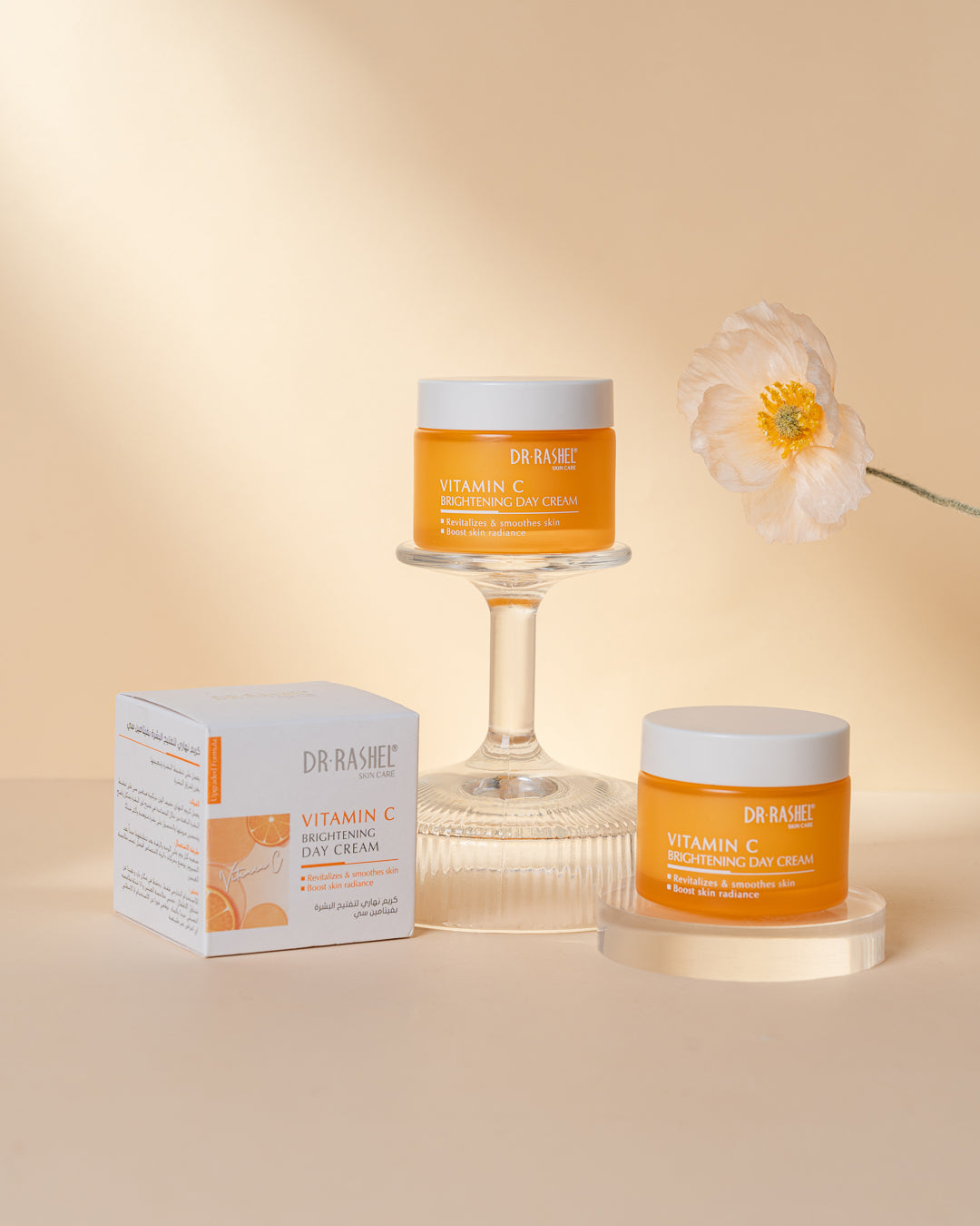 Dr Rashel Vitamin C Brightening Day Cream – Daily Glow, Pigmentation Control & Moisturizing Face Cream with SPF (50g)