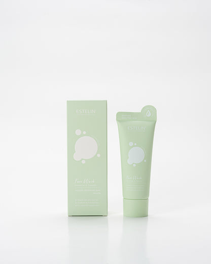 Estelin Face Wash - All Variants