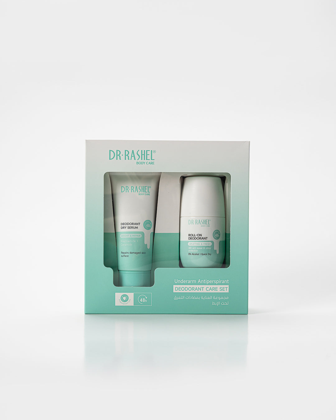 Deodorant Care Set – Advanced Brightening & 48H Protection