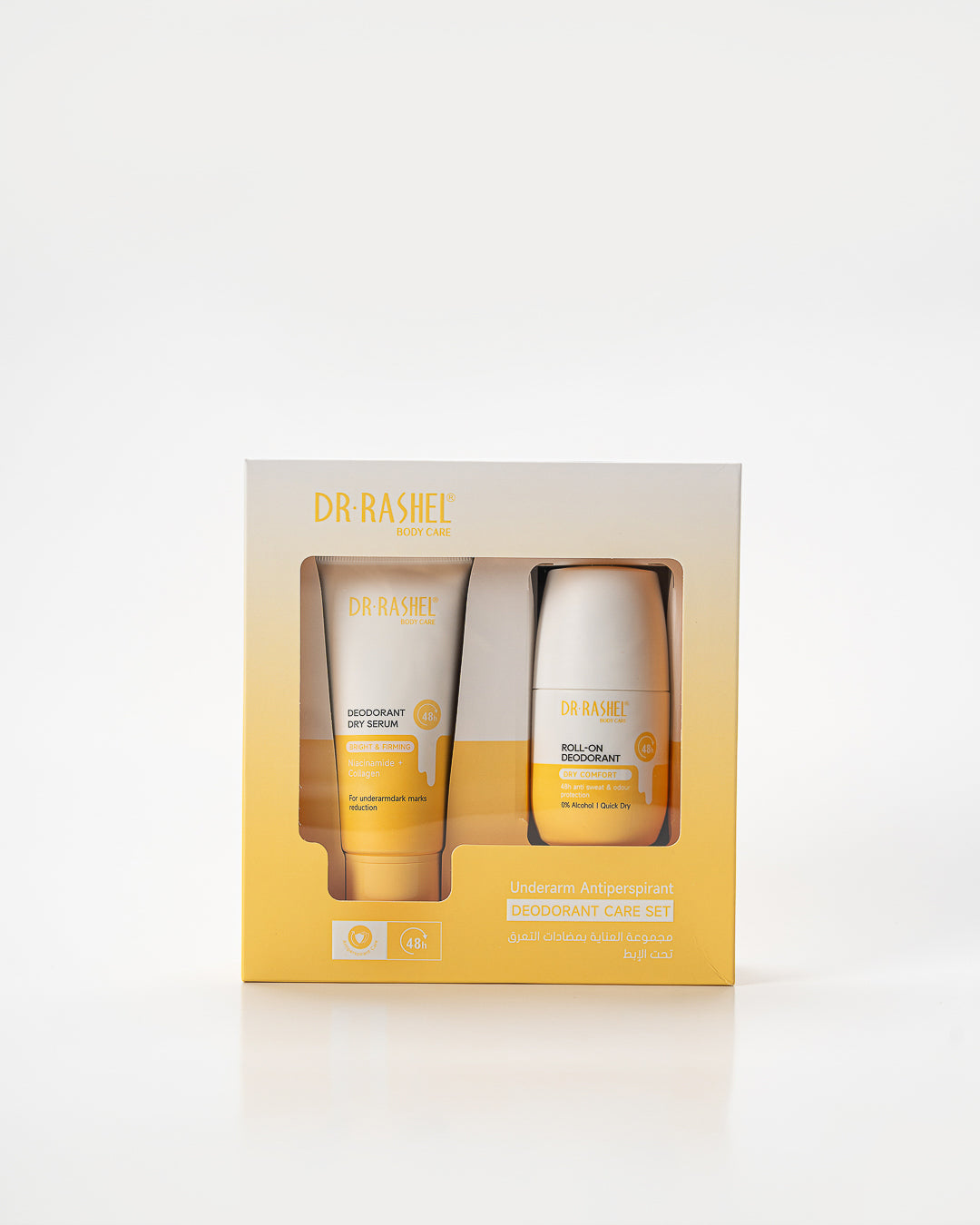 Deodorant Care Set – Advanced Brightening & 48H Protection