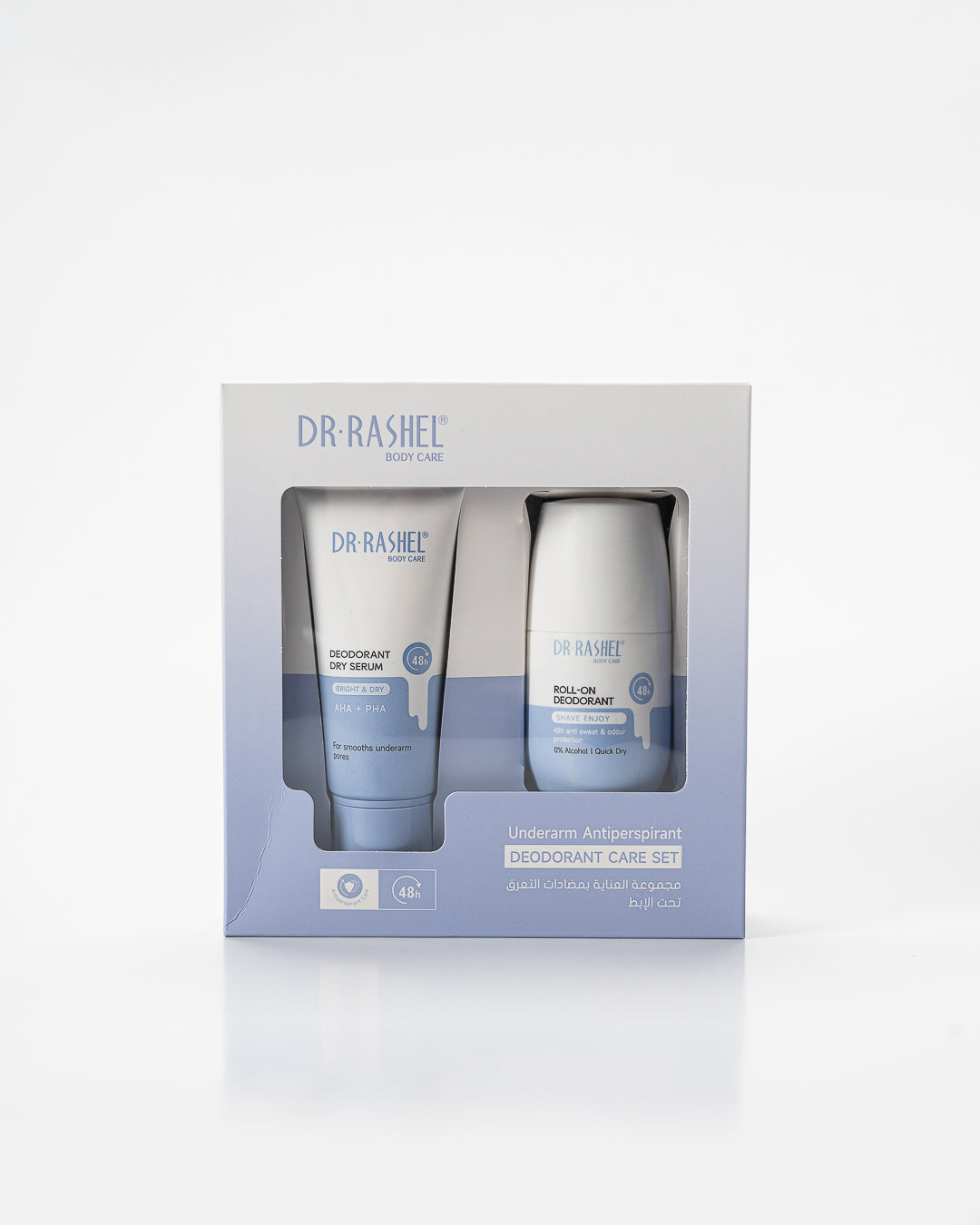Deodorant Care Set – Advanced Brightening & 48H Protection