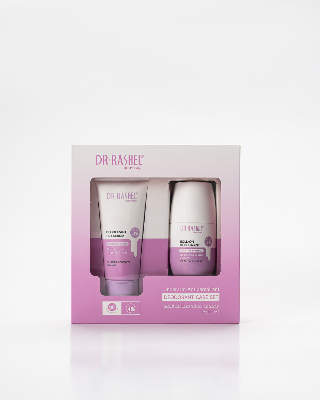 Deodorant Care Set – Advanced Brightening & 48H Protection