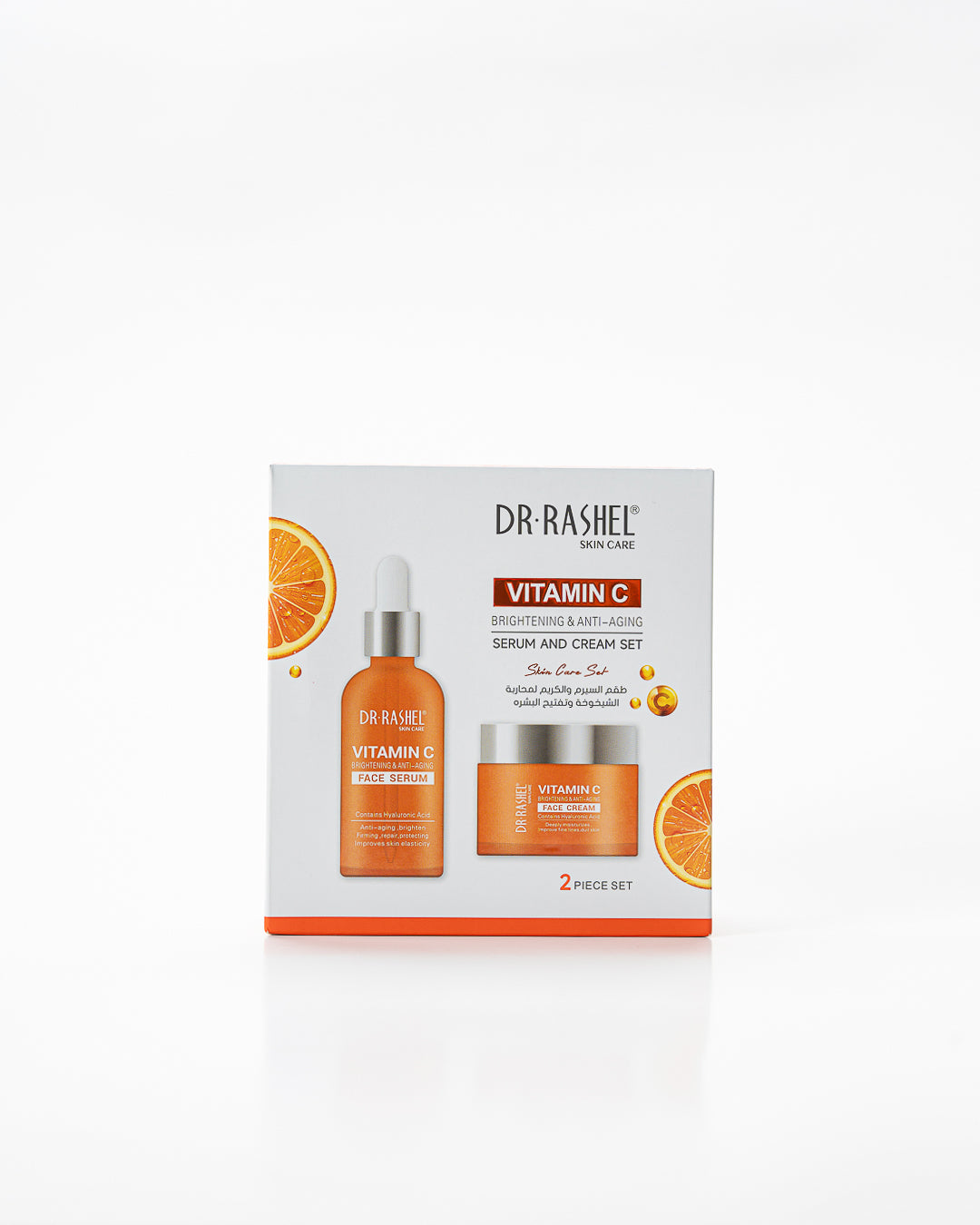 Vitamin C Brightening & Anti-Aging Serum and Cream Set (2-Piece Set)