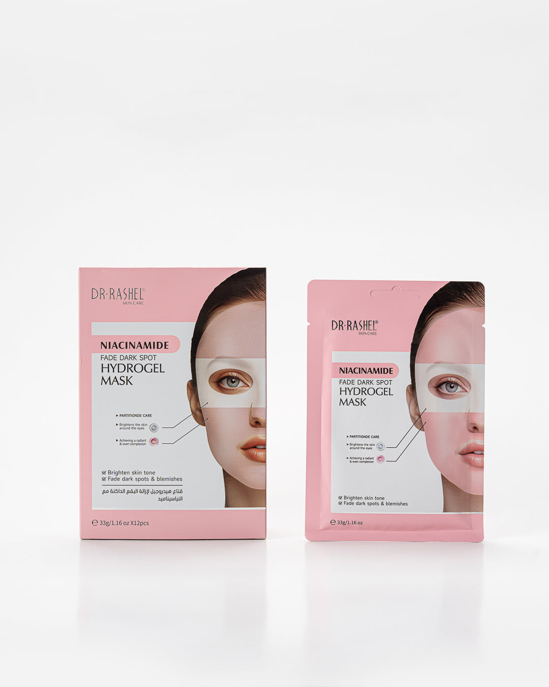 DR RASHEL Niacinamide Fade Dark Spot Hydrogel Mask – Brightening, Dark Spot Removal (Pack of 12)