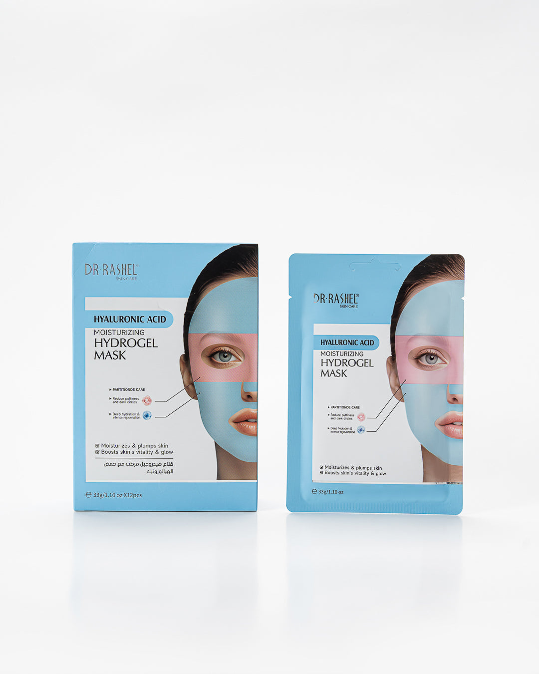 DR RASHEL Hyaluronic Acid Moisturizing Hydrogel Mask – Deep Hydration, Skin Plumping (Pack of 12)