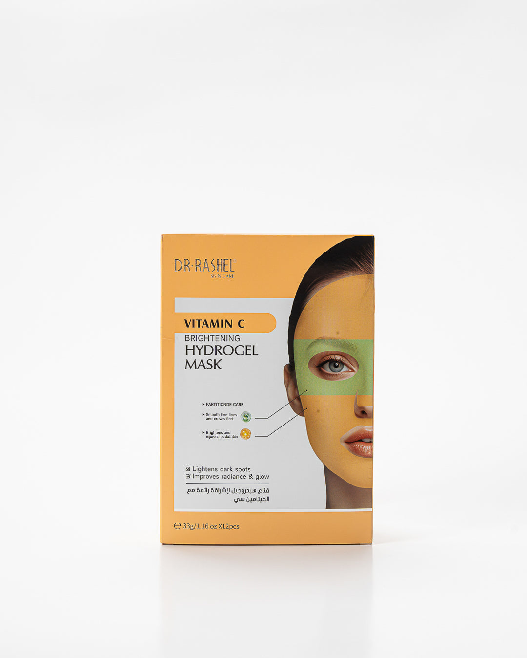 DR RASHEL Vitamin C Brightening Hydrogel Face Mask – Dark Spot Removal, Radiance Boosting (Pack of 12)