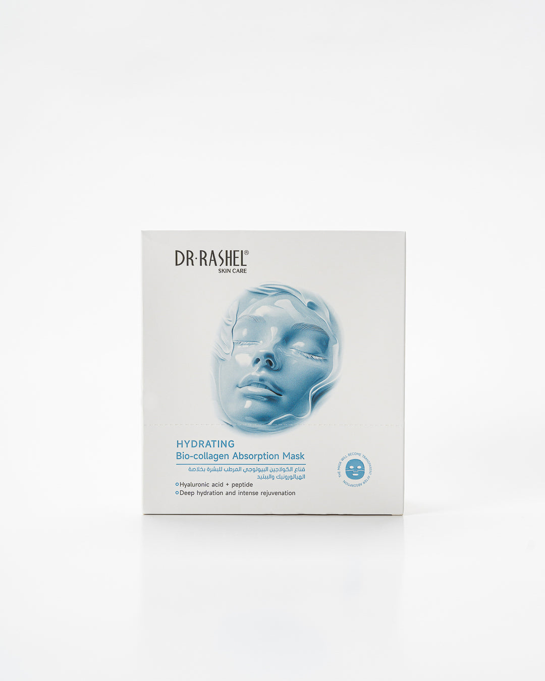 DR RASHEL Hydrating Bio-Collagen Absorption Mask (Pack of 12) – Deep Hydration & Intense Rejuvenation