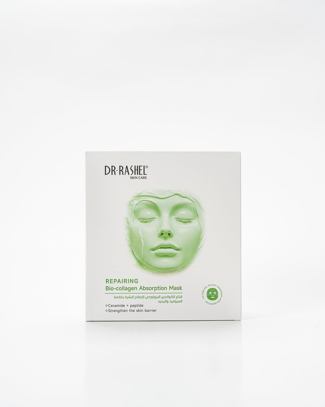 DR RASHEL Repairing Bio-Collagen Absorption Mask (Pack of 12) – Ceramide + Peptide Skin Barrier Strengthening