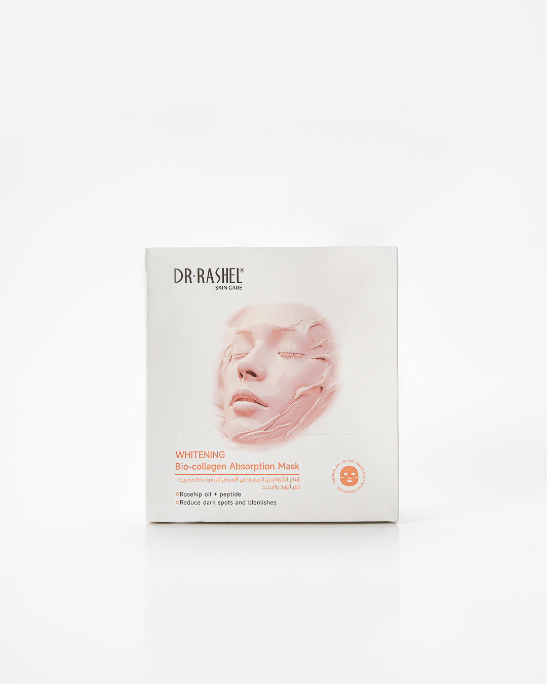 Whitening Bio-Collagen Absorption Mask Pack of 12 – 23G