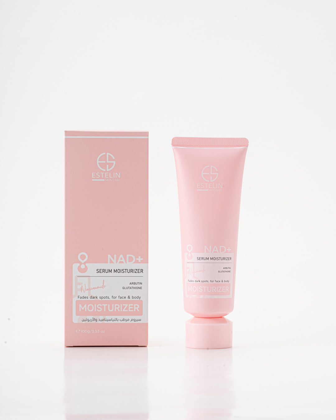 Estelin Serum Moisturizer for Face & Body 100g