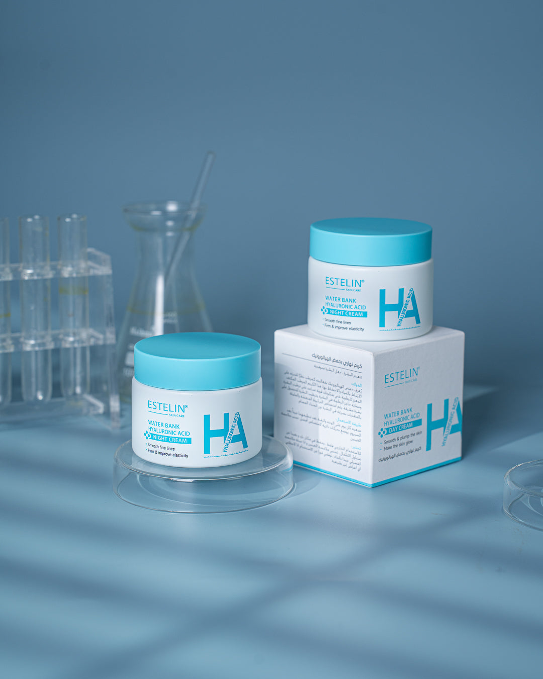 Estelin Water Bank Hyaluronic Acid Night Cream – 50G