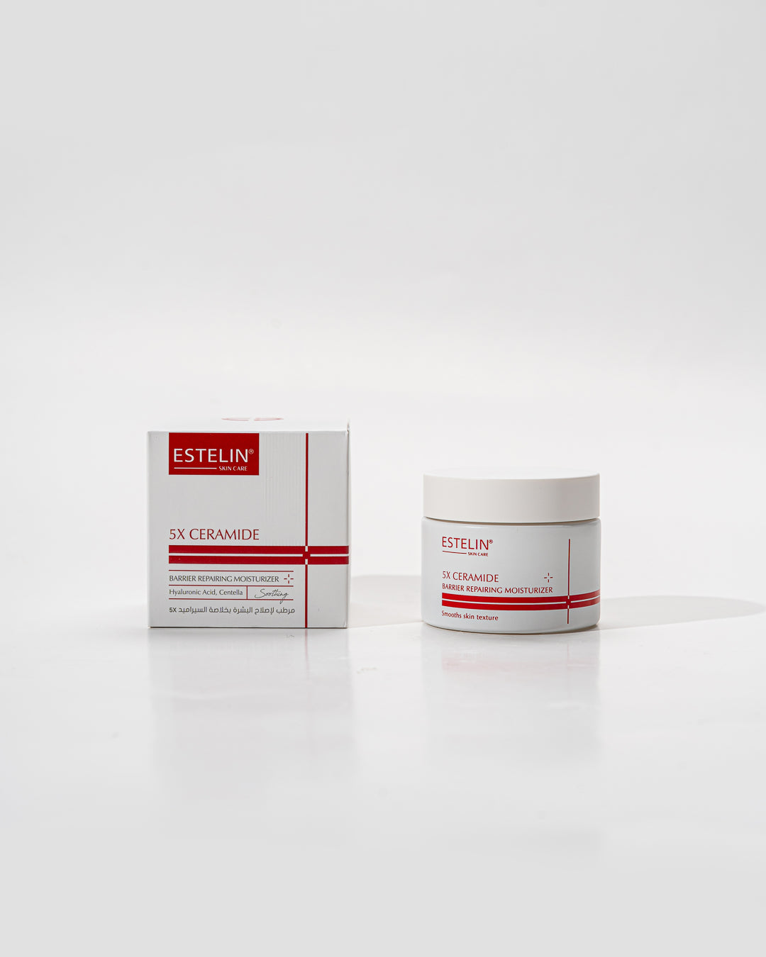 Estelin 5x Ceramide Barrier Repairing Moisturizer – 50G