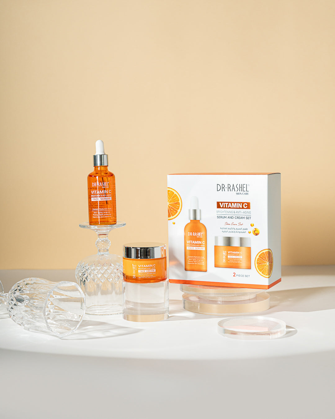 Vitamin C Brightening & Anti-Aging Serum and Cream Set (2-Piece Set)