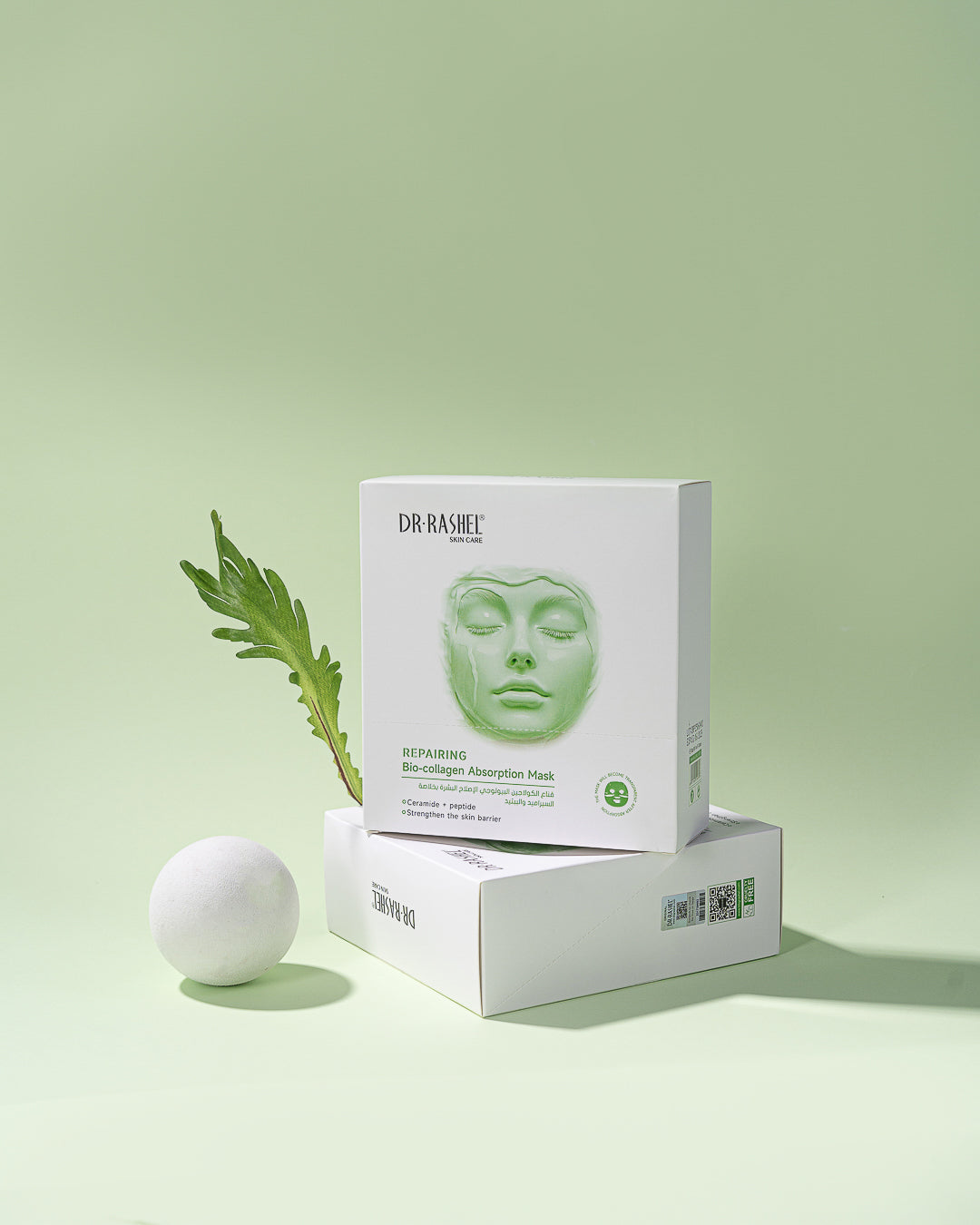 Repairing Bio-Collagen Absorption Mask Pack of 12 – 23G