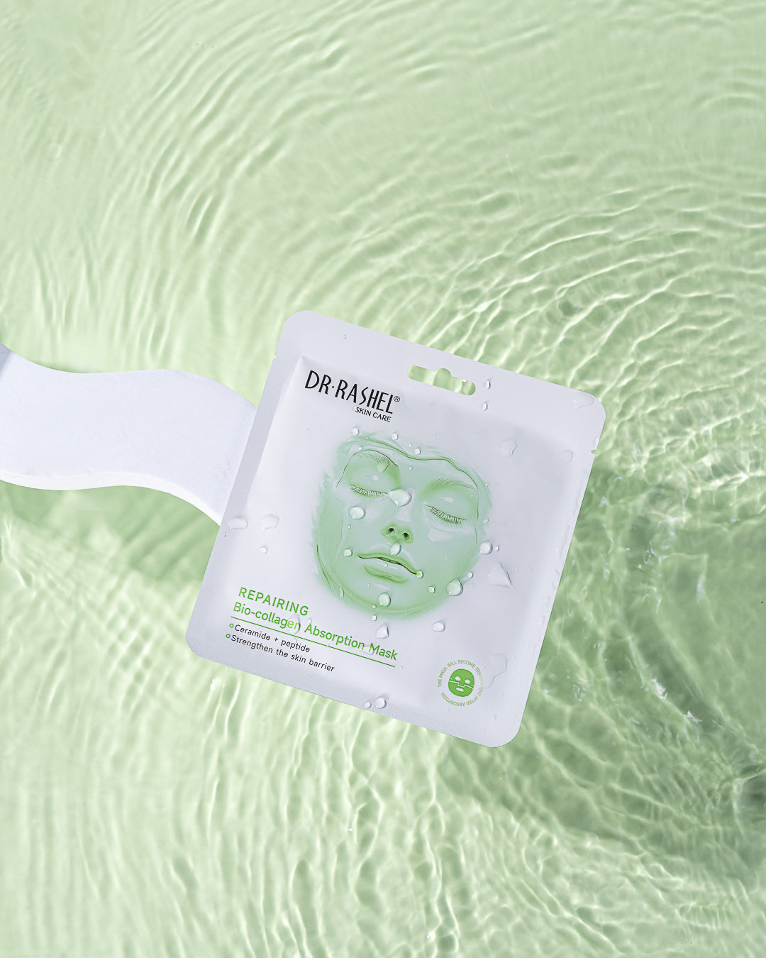 Repairing Bio-Collagen Absorption Mask Pack of 12 – 23G