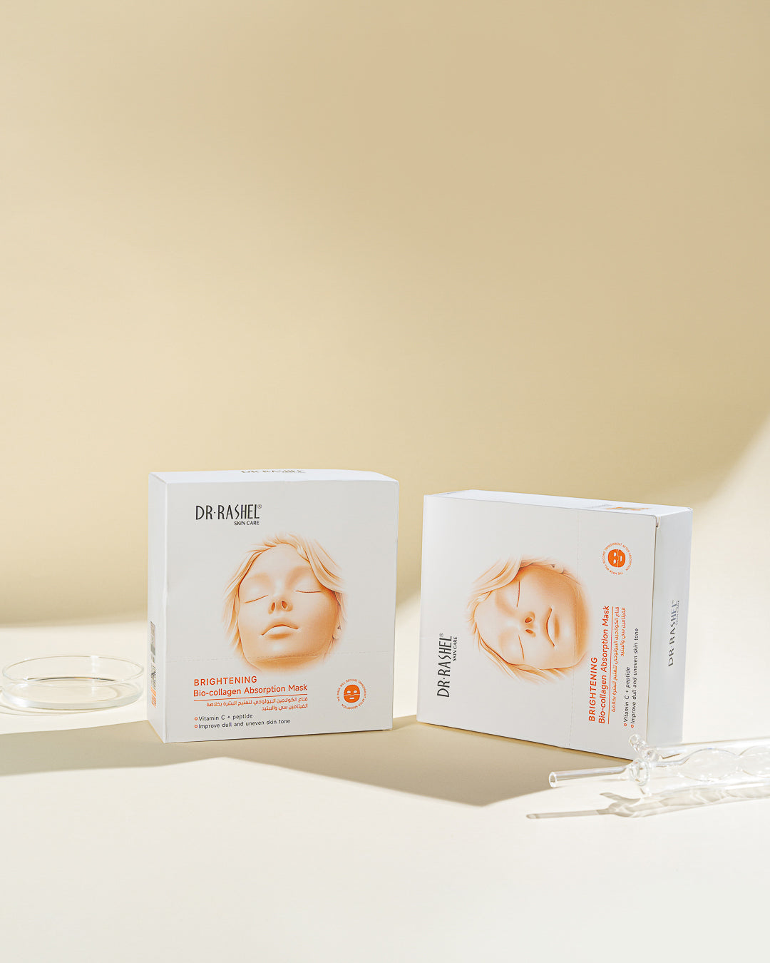 Brightening Bio-Collagen Absorption Mask Pack of 12 – 23G